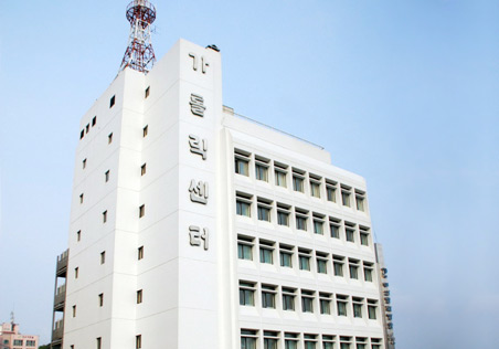 Busan Catholic Center 1