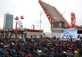 영도다리 만남의 축제