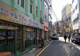 인쇄골목