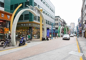 조명골목