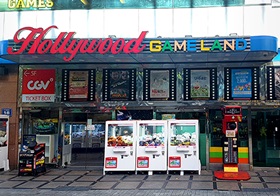 CGV 남포(1~2)