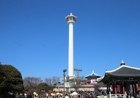부산타워