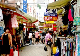 신창상가