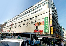 신천지시장