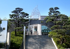 민주공원
