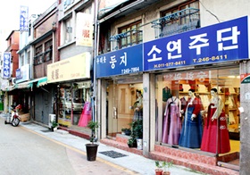 부평동한복거리