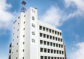 부산가톨릭센터