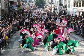 조선통신사 축제