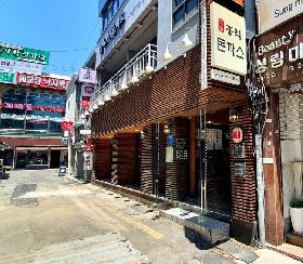 홍익돈까스 부산남포직영점