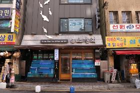 남포물회