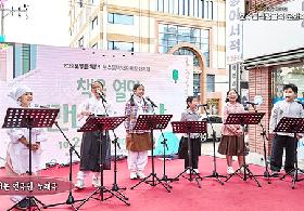 보수동책방골목문화행사