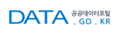 DATA.GO.KR 공공데이터포털